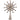 RAZ Imports 13.5" Jewel and Pearl Gold Star Christmas Tree Topper
