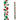 A shatterproof Christmas garland with red, green, and silver ball ornaments, displayed in both vertical and horizontal orientations.